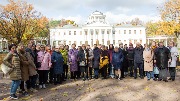 на заставку